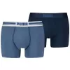 Pánské boxerky PUMA MEN EVERYDAY PLACED LOGO BOXER 2P 93847604 LIGHT BLUE MELANGE