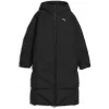 Dámský kabát PUMA HOODED DOWN PUFFER COAT W 69457901 PUMA BLACK