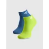 Dětské ponožky 4F 4FJWSS26USOCM558 2 PÁRY MULTICOLOUR 1