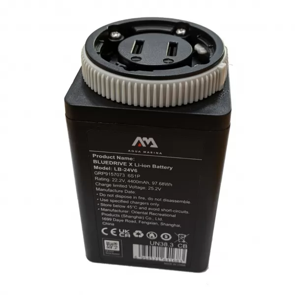  Battery pack AQUA MARINA Li-ion pro BlueDrive X 
