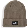 Čepice PUMA ESS HIGH CROWN BEANIE 02641007 MOUSE GRAY