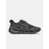 Boty UNDER ARMOUR UA EXPLOR TRAIL 6012791-004 ČERNÁ