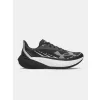 Pánské boty UNDER ARMOUR UA VELOCITI DISTANCE 6006030-002 ČERNÁ