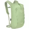 Denní batoh OSPREY DAYLITE CINCH PISTACHIO