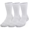Ponožky UNDER ARMOUR UA PERF TECH PRO 3PK CREW 1386246-100 BÍLÁ