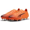 Kopačky PUMA ULTRA 6 ULTIMATE MXSG 108561-03 HEAT FIRE/BLACK/GLOWING RED