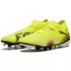 Kopačky PUMA FUTURE 8 MATCH FG/AG 108140-03 YELLOW/BLACK/SUN STRUCK