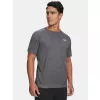 Pánské triko UNDER ARMOUR TECH TEXTURED SS 1382796-026 ŠEDÁ