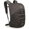 Batoh OSPREY QUASAR PHANTOM GREY HEATHER