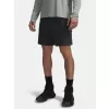 Pánské kraťasy UNDER ARMOUR M OUTDOOR HYBRID SHORT 6009177-016 ŠEDÁ