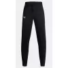 Chlapecké kalhoty UNDER ARMOUR UA PENNANT 2.0 PANTS 1366369-001 Černá