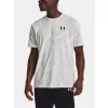 Pánské triko UNDER ARMOUR ABC CAMO SS 1357727-100 Bílá