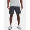 Pánské kraťasy UNDER ARMOUR UA UNSTOPPABLE CARGO SHORTS 1374765-044 Šedá