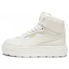 Dámské boty PUMA KARMEN REBELLE MID WTR 387624-04 WHITE