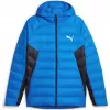 Pánská bunda PUMA PACKLITE HOODED DOWN JACKET 849355-47 BLUE
