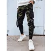 Pánské kalhoty DSTREET ZELENÁ