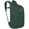 Batoh OSPREY UL STUFF PACK tundra green