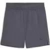 Dětské kraťasy PUMA TAD ESS WOVEN SHORTS 526539_69 GALACTIC GRAY