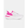Dámské boty UNDER ARMOUR W INFINITE ELITE 2 3028178-101 BÍLÁ