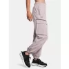 Dámské sportovní kalhoty UNDER ARMOUR UNSTOPPABLE CARGO PANT 1386481-015 ŠEDÁ