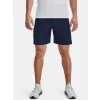 Pánské kraťasy UNDER ARMOUR TECH VENT SHORT 1376955-408 MODRÁ