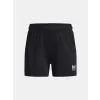 Dívčí kraťasy UNDER ARMOUR GS CH. KNIT SHORT 1379457-001 ČERNÁ