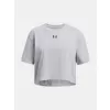 Dívčí triko UNDER ARMOUR RIVAL SS 1389755-011 ŠEDÁ