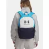 Batoh UNDER ARMOUR ESSENTIAL LITE BACKPACK 1380476-114 BÍLÁ