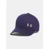 Pánská kšiltovka UNDER ARMOUR M ESSENTIAL BLTZ ADJ 1389695-410 MODRÁ