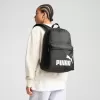 Batoh PUMA PHASE BACKPACK 091164-01 ČERNÁ