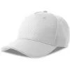 Čepice Atlantis | Gear-S WHITE
