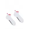 NEBBIA SMASH IT” členkové ponožky 102 WHITE