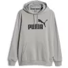 Pánská mikina PUMA ESS NO. 1 LOGO HOODIE FL (S) 682571-44 ŠEDÁ